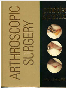 Lanny Johnson Arthroscopic Surgery